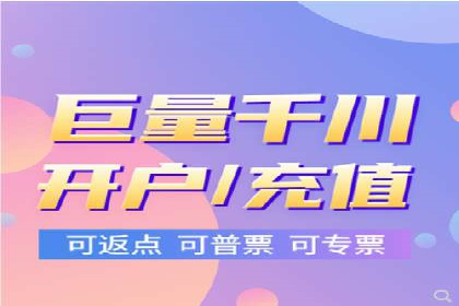 案例解读：百度竞价排名助力企业品牌升级