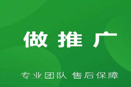 SEM广告投放策略的五个经典实例